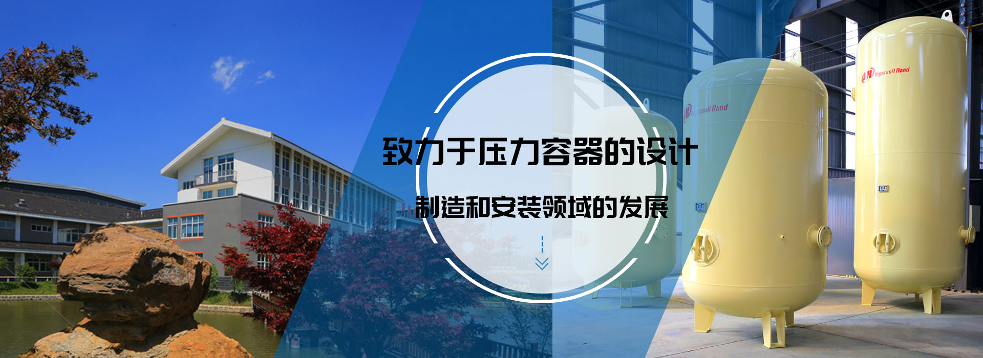 万搏在线开户